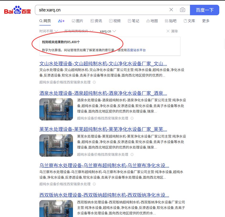 QQ截圖20250407132544.jpg