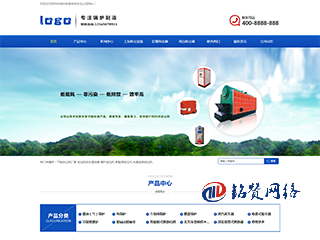 藍(lán)色大氣企業(yè)自適應(yīng)網(wǎng)站模版-自帶SEO優(yōu)化功能