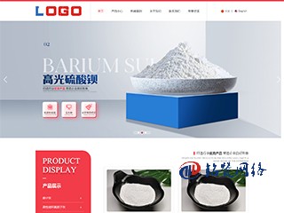 營(yíng)銷型長(zhǎng)版+大氣企業(yè)自適應(yīng)網(wǎng)站模版-自帶SEO優(yōu)化功能