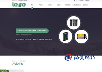 簡(jiǎn)單自適應(yīng)網(wǎng)站模版-適合各個(gè)行業(yè)-自帶SEO優(yōu)化功能+html純靜態(tài)頁(yè)面
