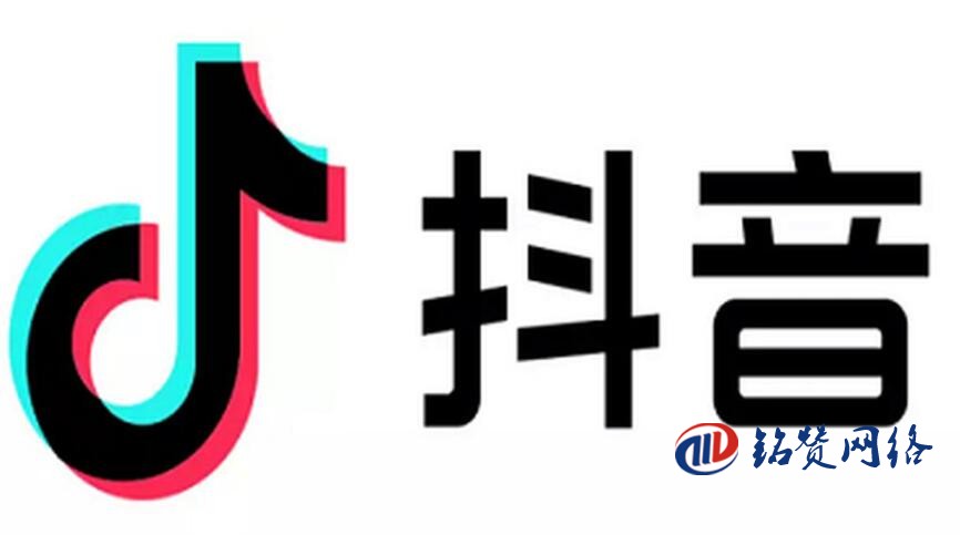 抖音藍(lán)V是什么？企業(yè)抖音號(hào)需要做抖音藍(lán)V認(rèn)證嗎？