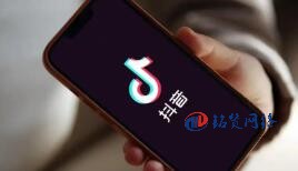 抖音藍(lán)V認(rèn)證需要提供哪些特殊行業(yè)的資質(zhì)？