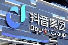 企業(yè)抖音藍(lán)V認(rèn)證的審核周期一般是多久？